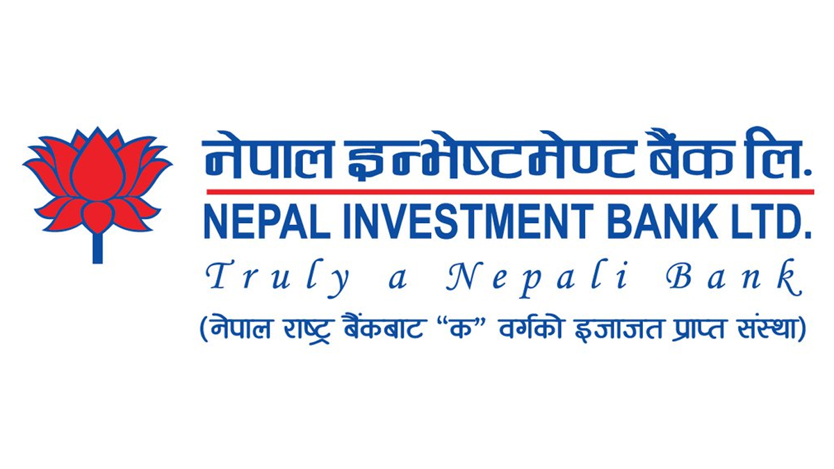 नेपाल इन्भेष्टमेण्ट बैंकद्वारा लाभांश वितरणको प्रस्ताव पारित